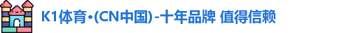 k1体育